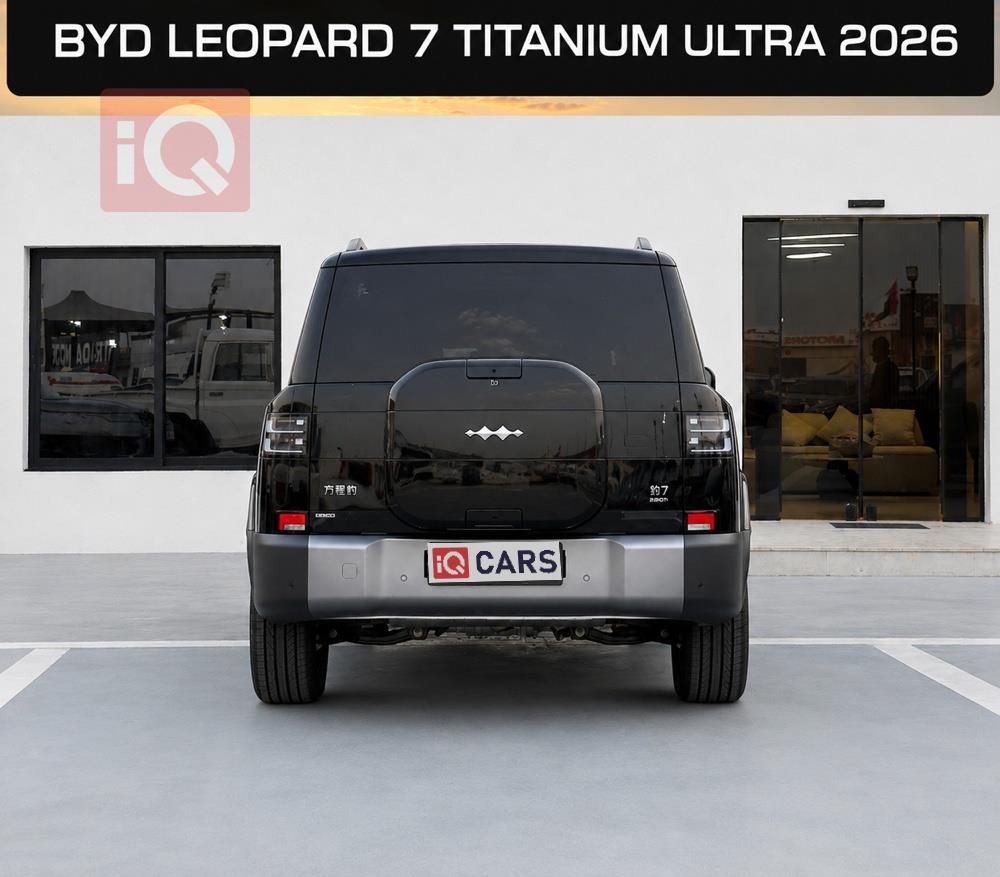 BYD Leopard 7